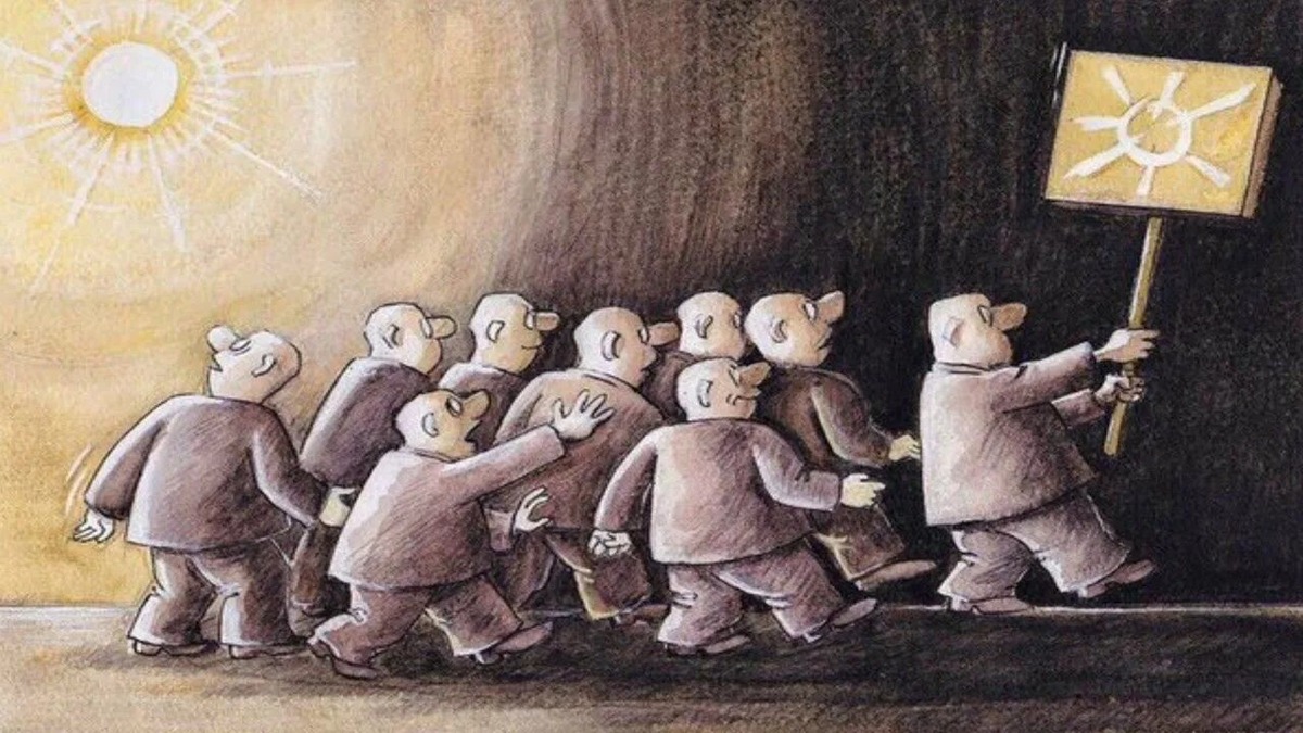 Пример слепой веры 