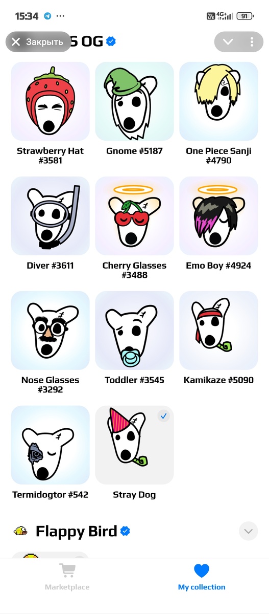 Что такое стикер пак.