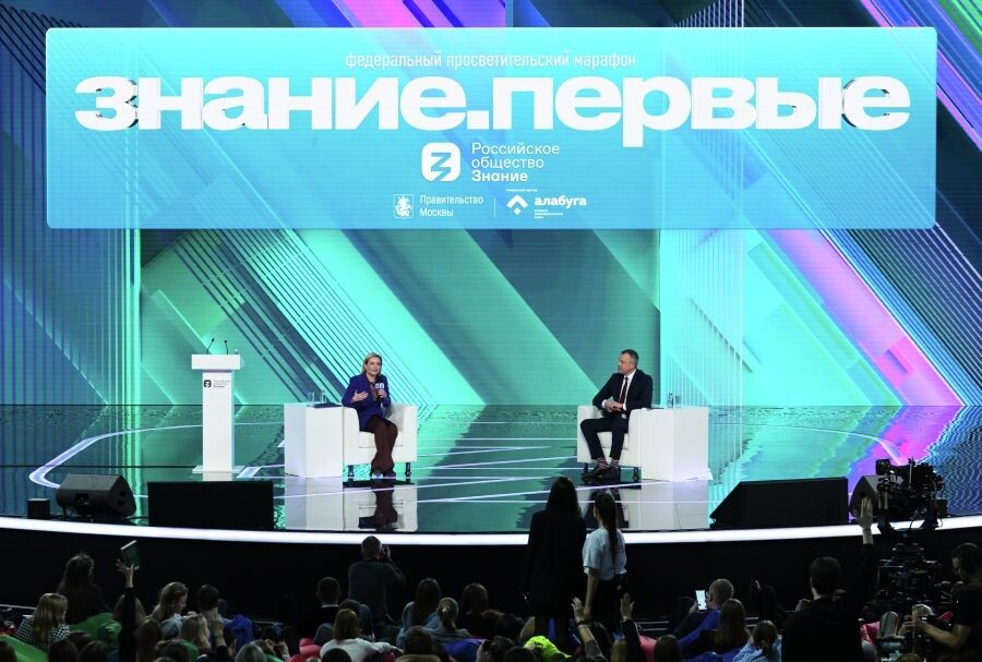     / Источник: © Алексей Никольский/РИА Новости