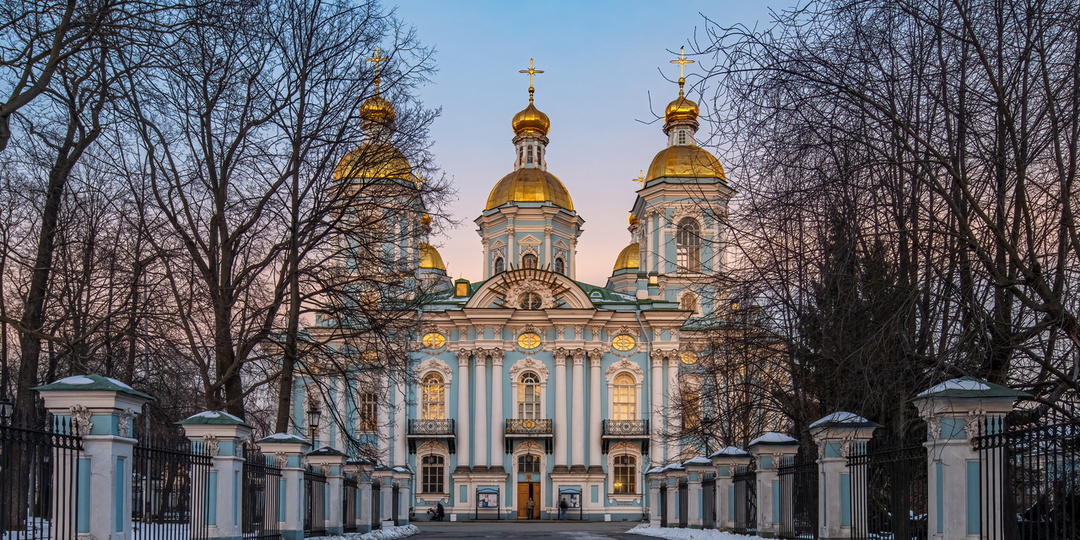 Николо-Богоявленский морской собор