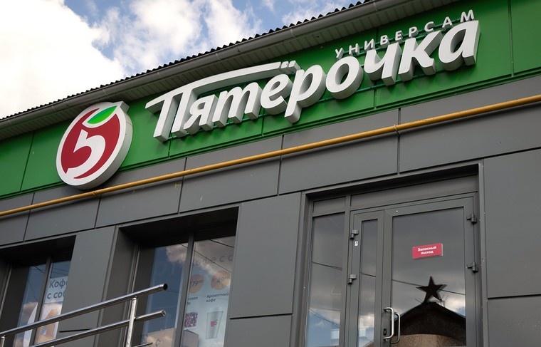    Kirill Chubotin/Keystone Press Agency/Global Look Press