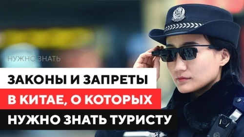 Источник: https://silkwaychina.ru/upload/iblock/18c/18c862404e74c6ea891110817d549892.jpg