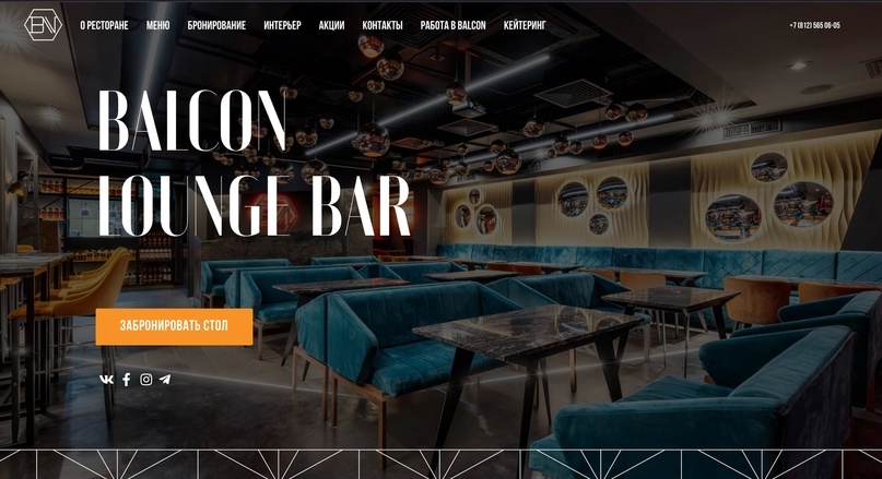 Создать карусельДобавьте описание