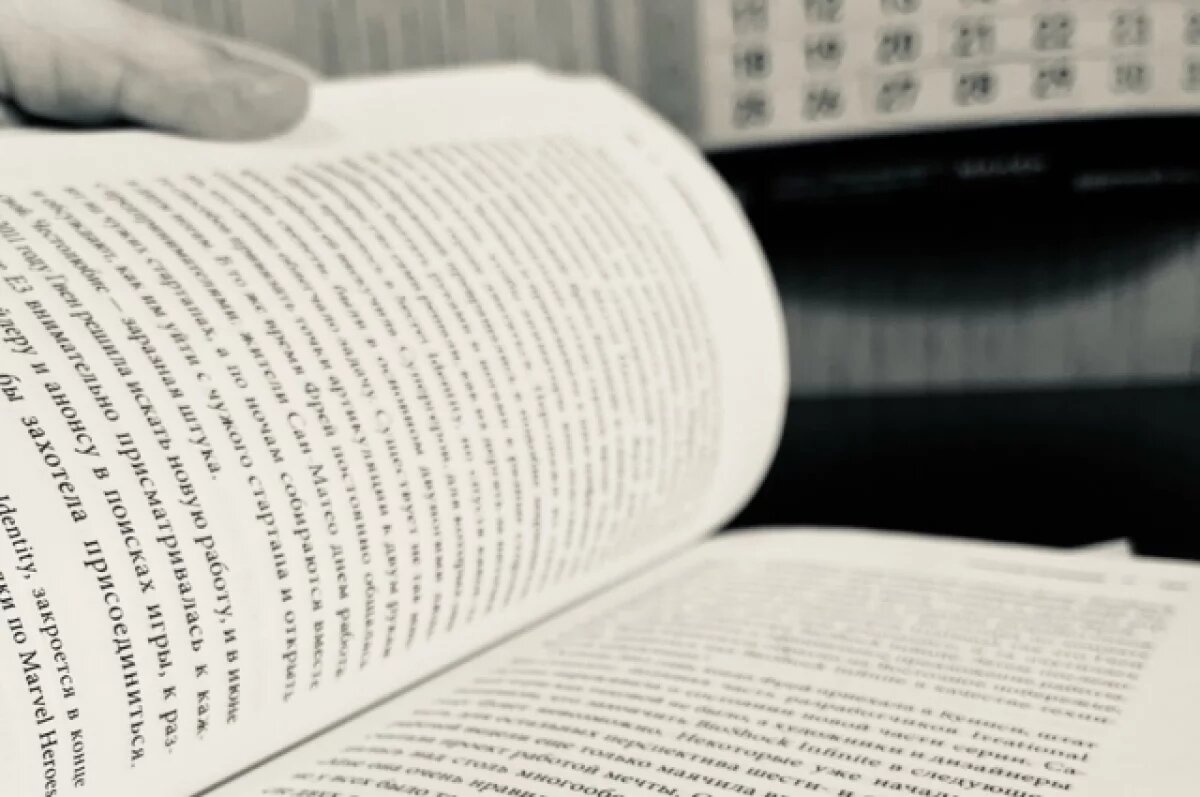    Профессор Смоленского университета поделилась историей создания своих книг