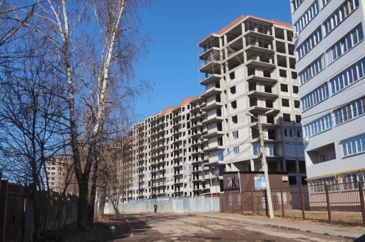    «Достройте наши квартиры».