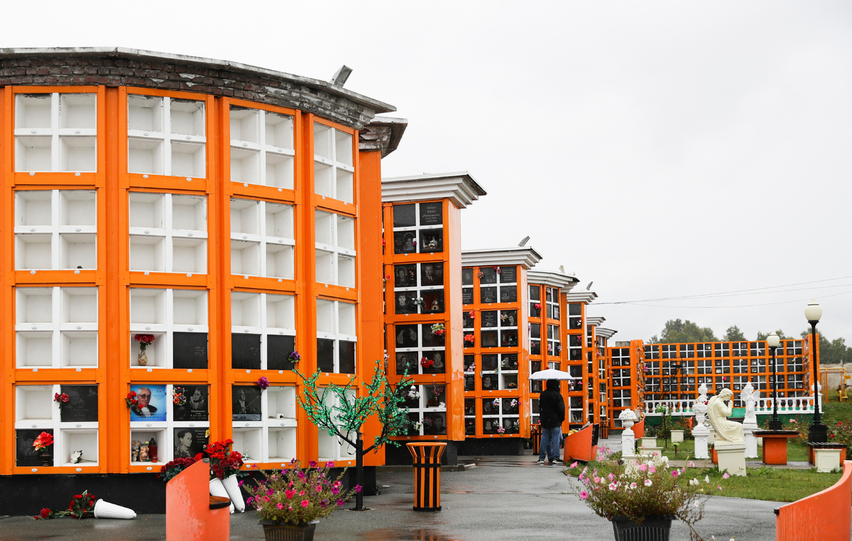    Новосибирский крематорий  Кирилл Кухмарь/ ТАСС