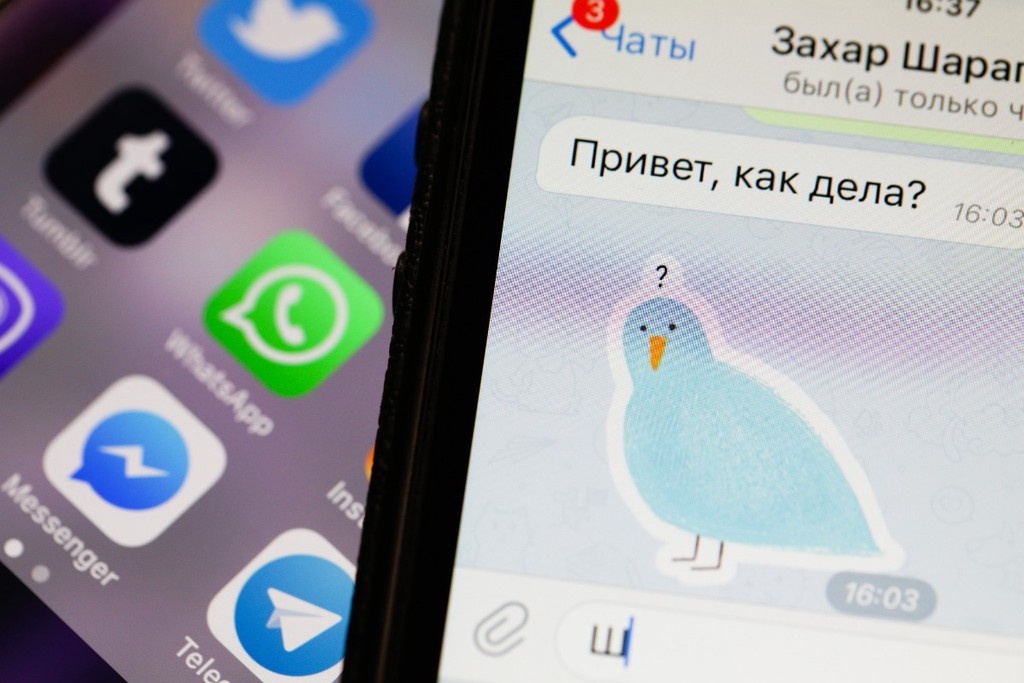    Фото © Андрей Гордеев / Ведомости / ТАСС