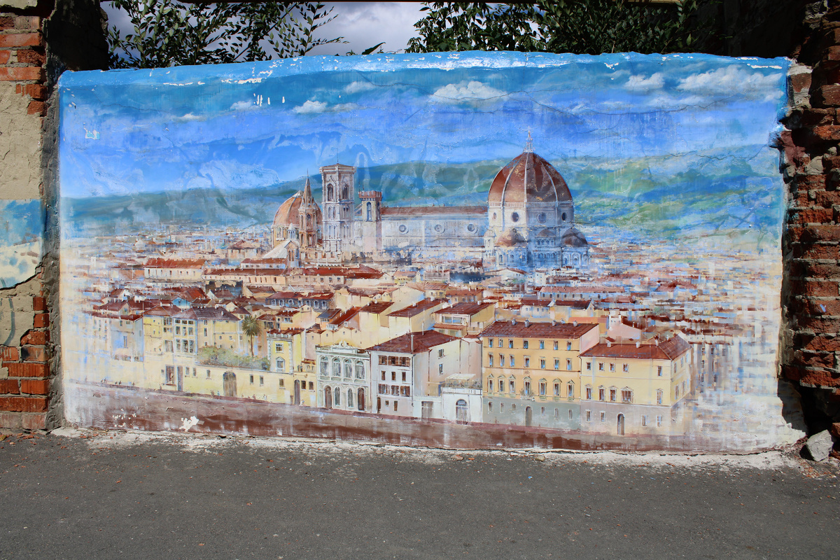 ул. Соляная, 30. Художники: А. Ермилов, А.Дегтярев