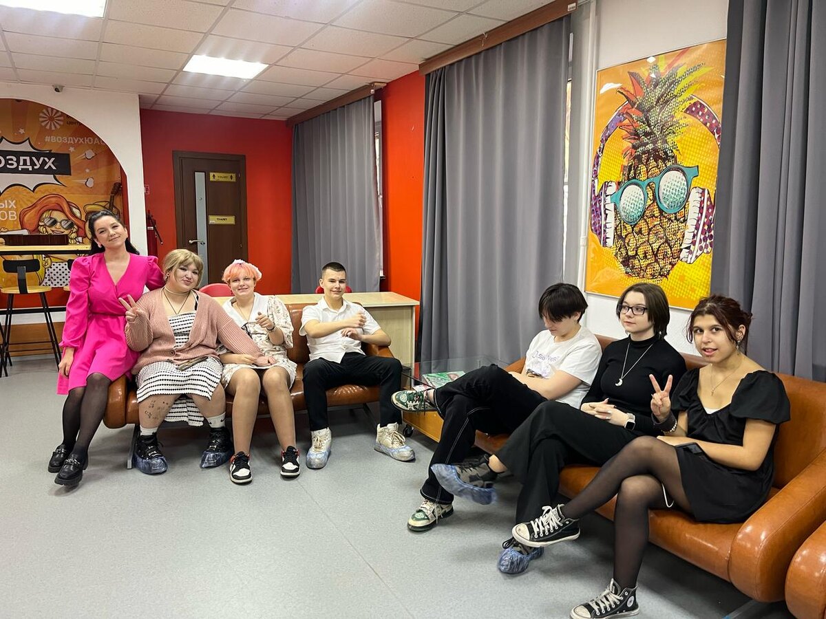 Фото с мероприятия