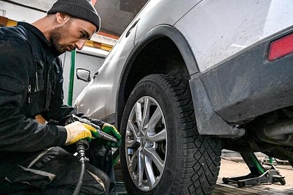 Шиномонтаж