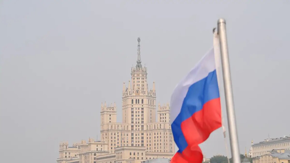    Флаг России.