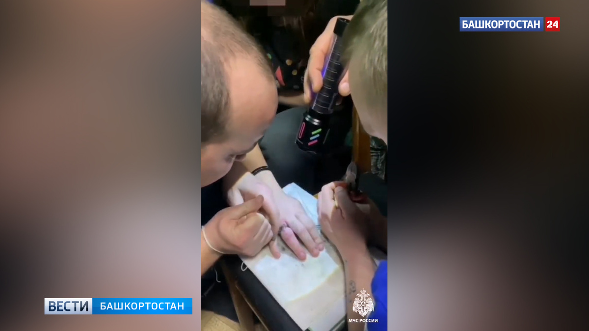    В Башкирии спаcатели помогли девочке снять с пальца подшипник