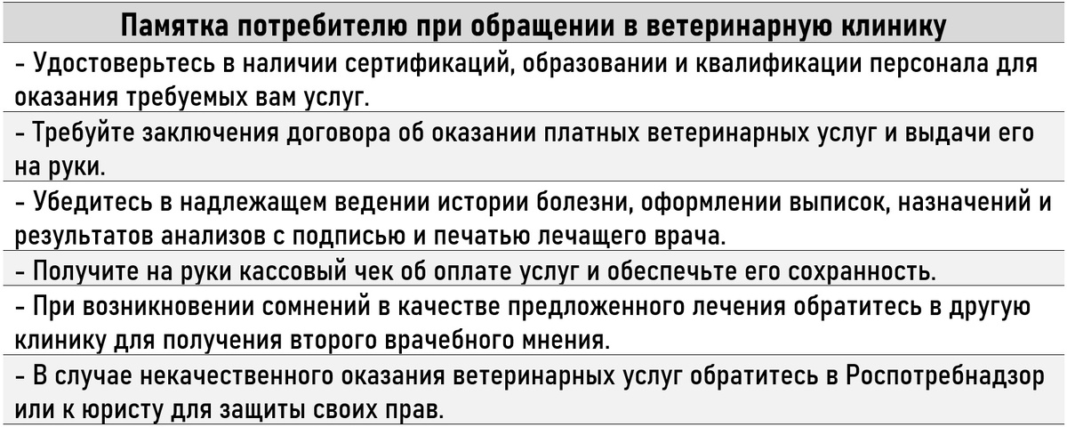 Запомните, скачайте и распечатайте, покажите другу