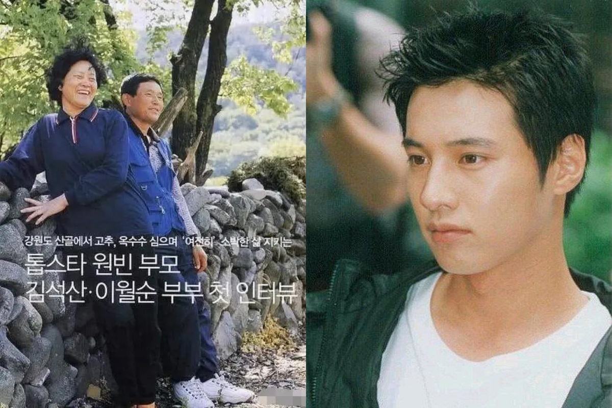 Вон Бин происходит из обычной семьи, не имеющей никакого отношения к искусству