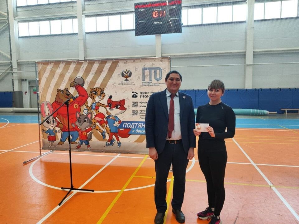    Зимний фестиваль ГТО в Республике Алтай. Источник: Пресс-служба Минспорта Республики Алтай