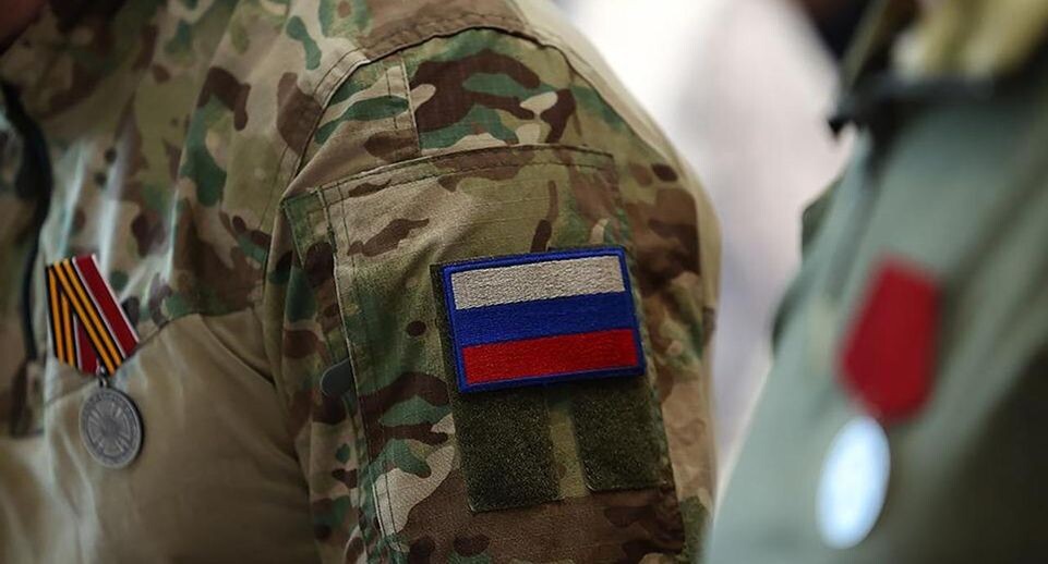    пресс-служба губернатора и правительства Московской области