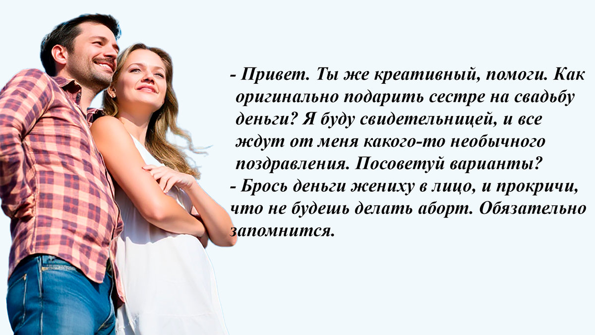 Изображение сгенерировано с помощью ИИ и отредактировано в Photoshop