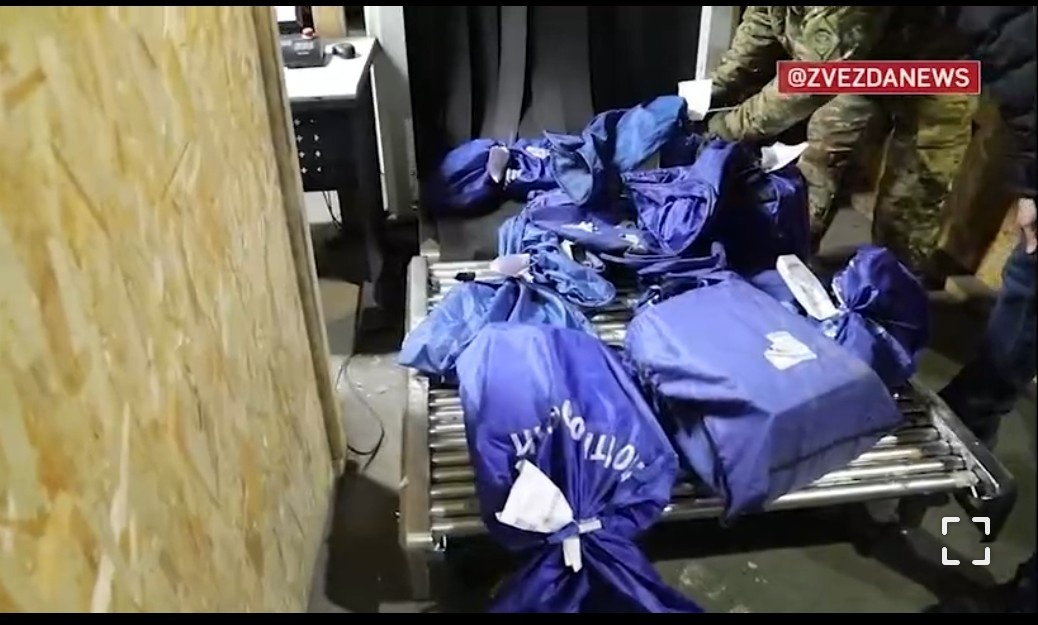 Фото - скрин оперативного видео ФСБ. 