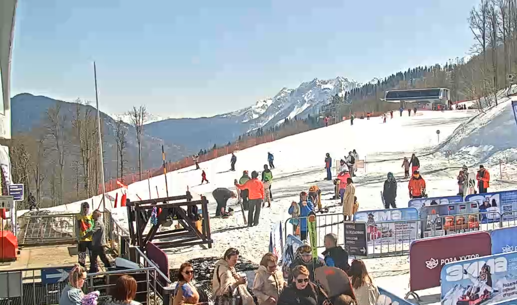 Роза Хутор. 