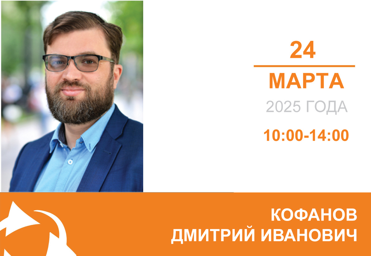 Что нужно знать каждому работодателю