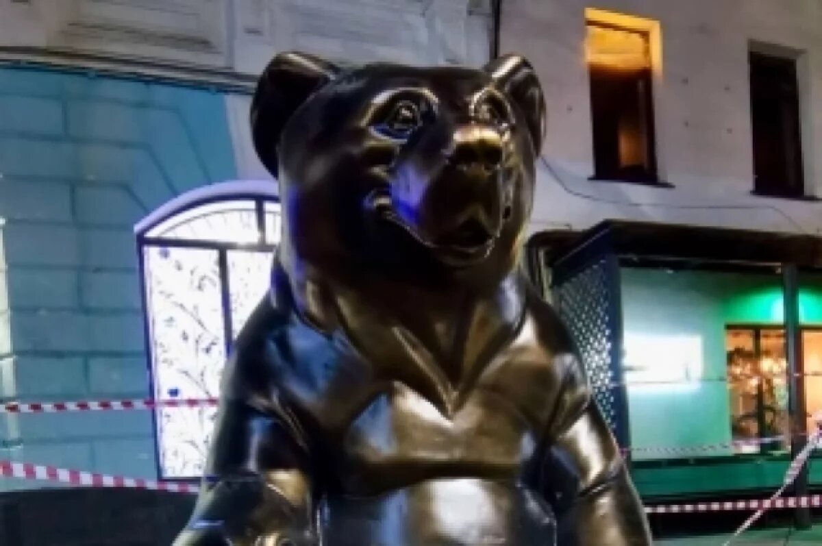    В Ярославле на туристических табло заметили ошибку