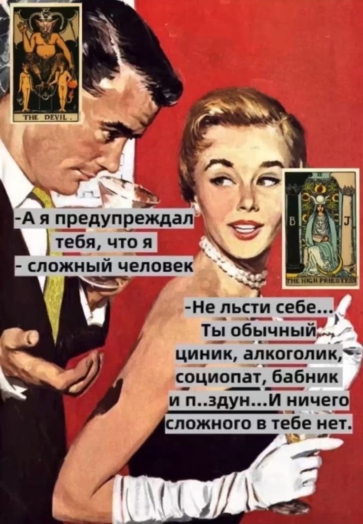 Фото из просторов интернета