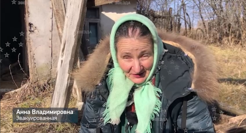    ФОТО: Скриншот https://t.me/zvezdanews