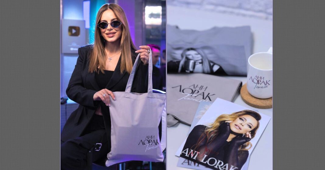 Певица пользуется популярностью, её карьера успешна