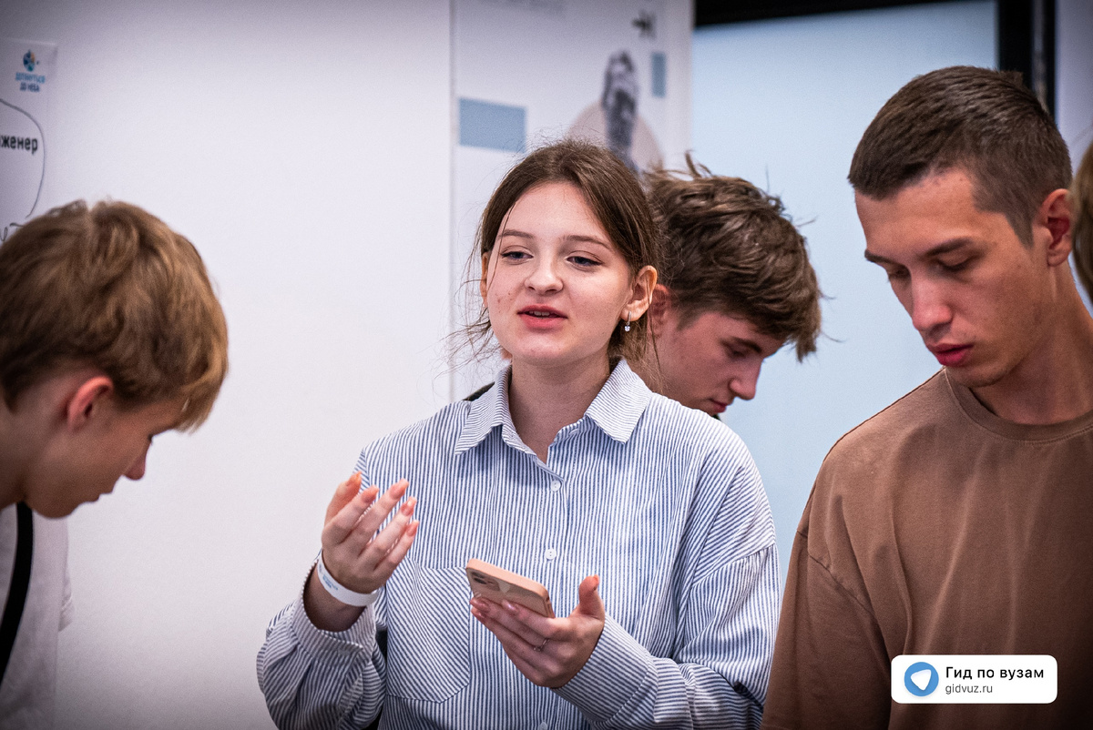 СМИ "Гид по вузам"