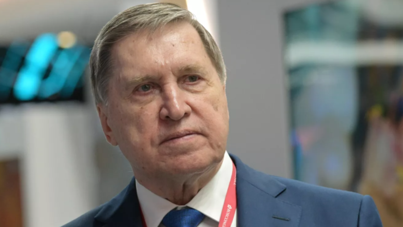   РИА Новости