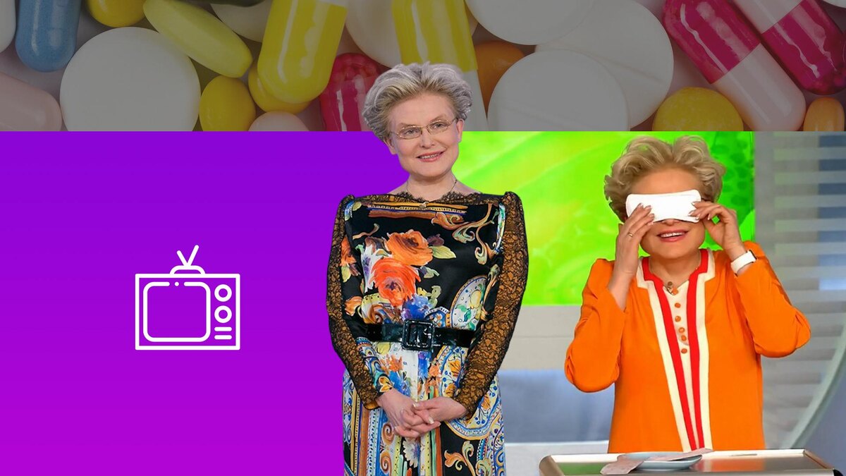 Коллаж 78.ru: vk.com/Здоровье с Еленой Малышевой, Первый канал, freepik.com, flaticon.com/Freepik