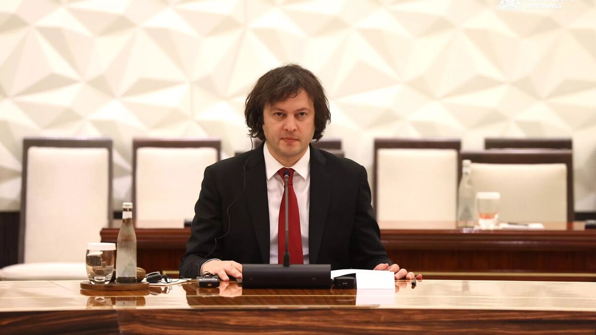 © Сourtesy of Georgian Government