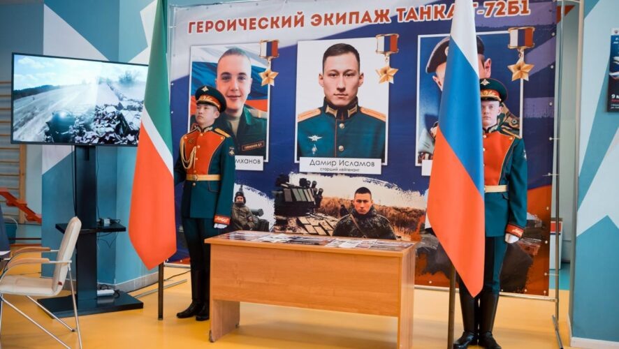    Фото: Илья Вольфсон / Telegram