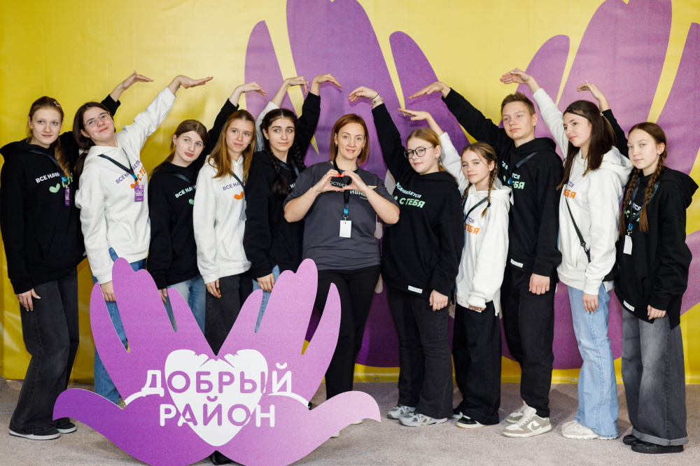    В Сургутском районе запустили проект «Поехали на форум» 13 марта 2025 года