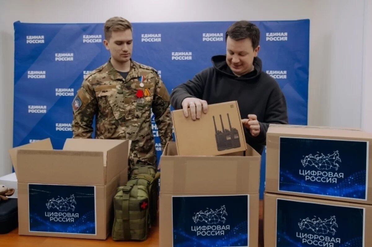    Из Прикамья в Луганск к бойцам СВО отправилась техника навигации и связи