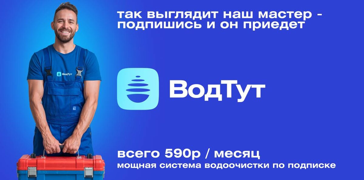 Наши красивые мастера 