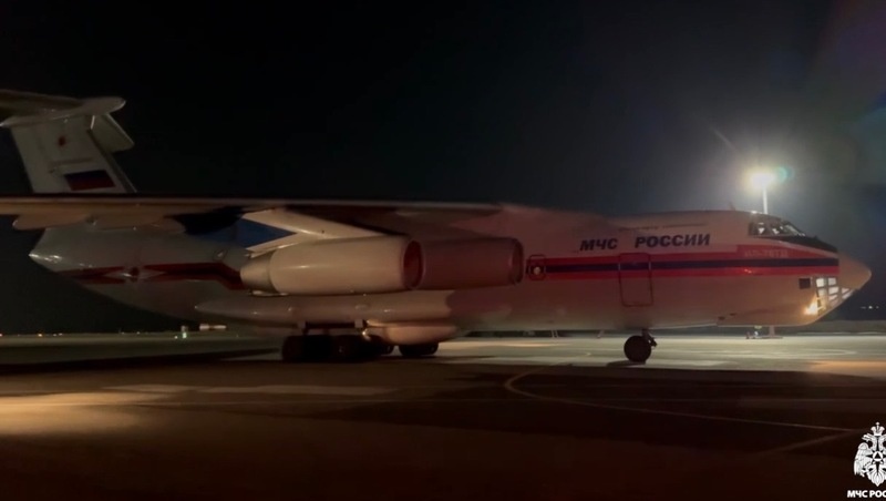      Фото: МЧС Чечни