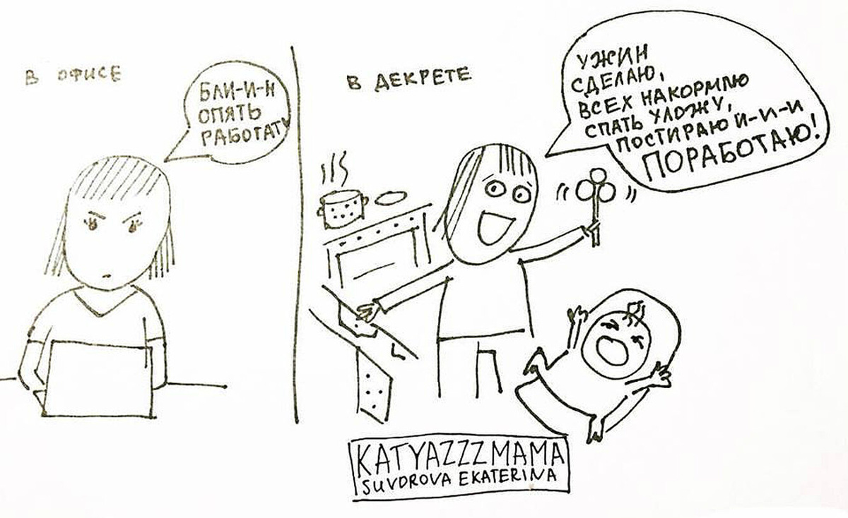 Так и есть, проверено!