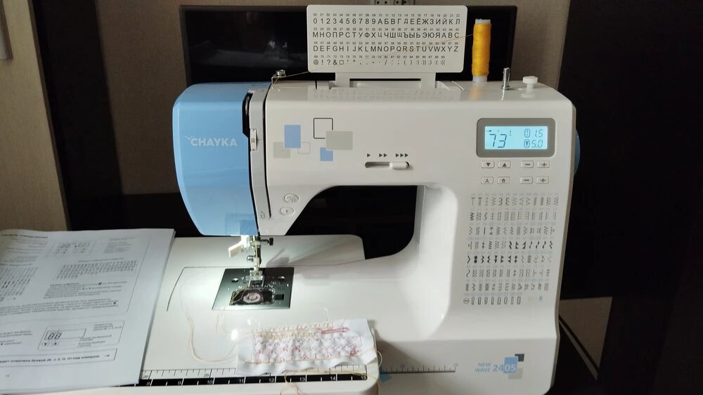 Компьютерная швейная машинка CHAYKA NEW WAVE 2405