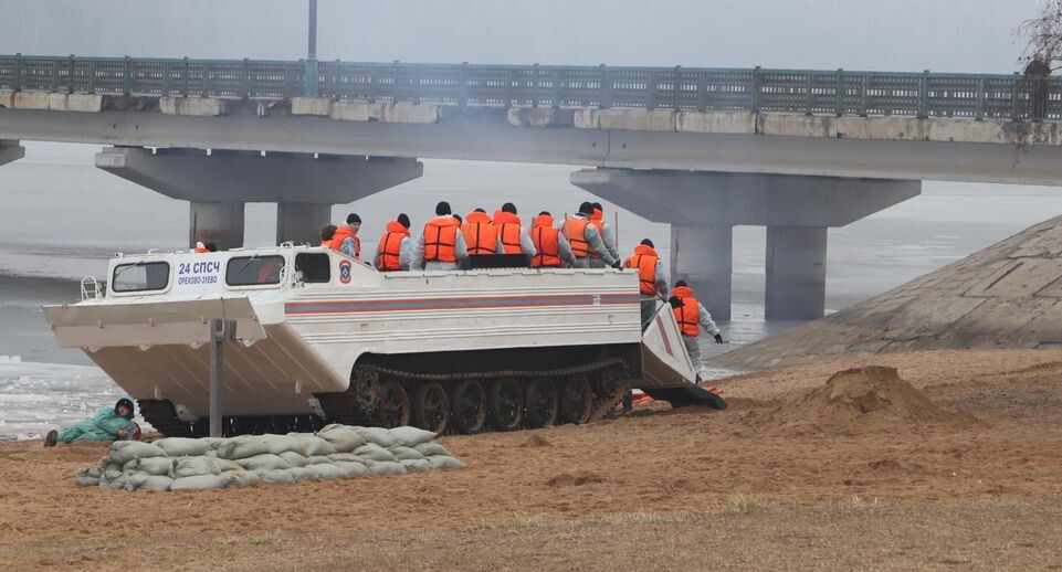   Пресс-служба Главного управления МЧС России по Московской области