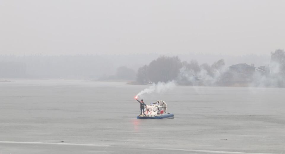     Пресс-служба Главного управления МЧС России по Московской области