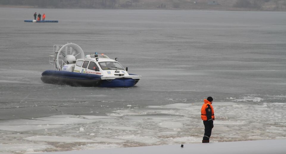     Пресс-служба Главного управления МЧС России по Московской области