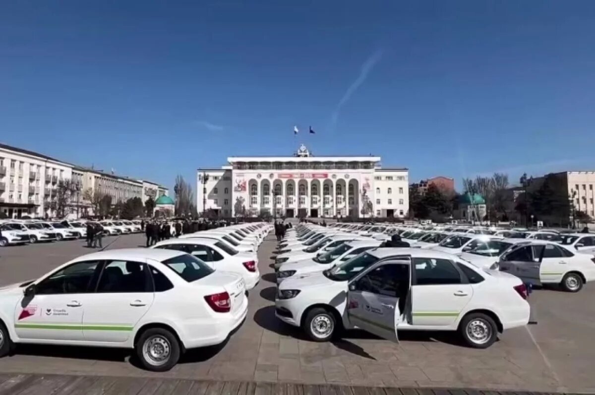    Дагестан получил 171 единицу санитарного автотранспорта для медучреждений
