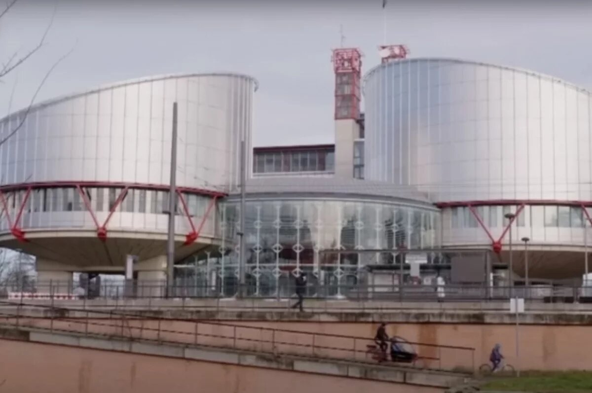    ЕСПЧ признал Украину виновной в бездействии в событиях 2014 года в Одессе