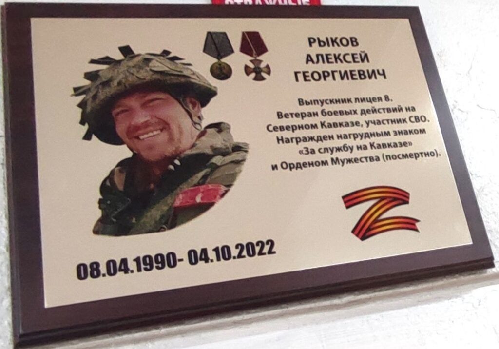    Фото: Администрация Индустриального района/VK Ульяна Бажанова