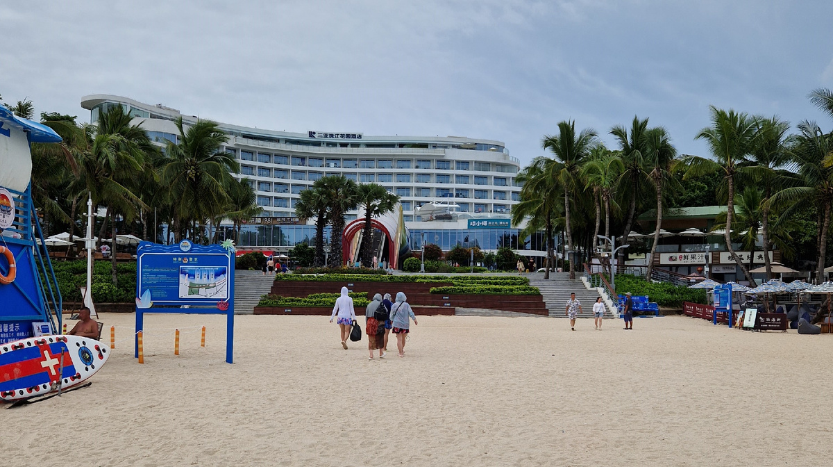 Хайнань, Китай