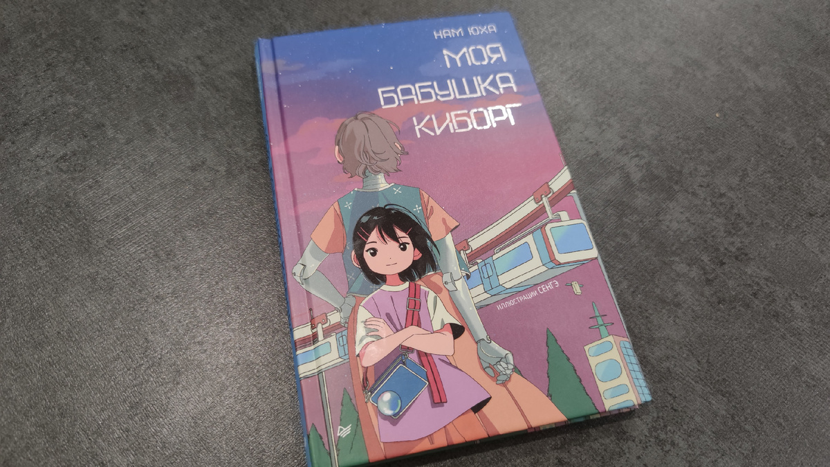 Листайте вправо, там подробнее об оформлении ->