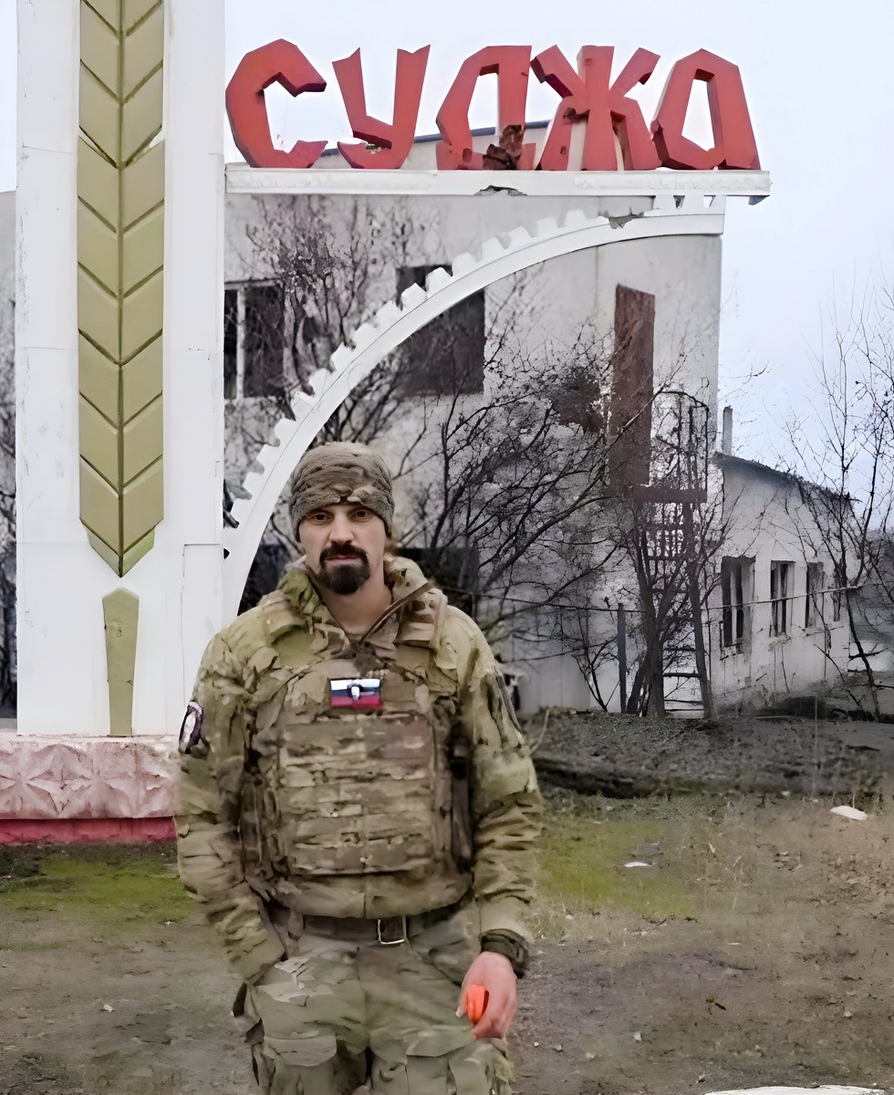 Фото: ТГ канал «Суджа родная»