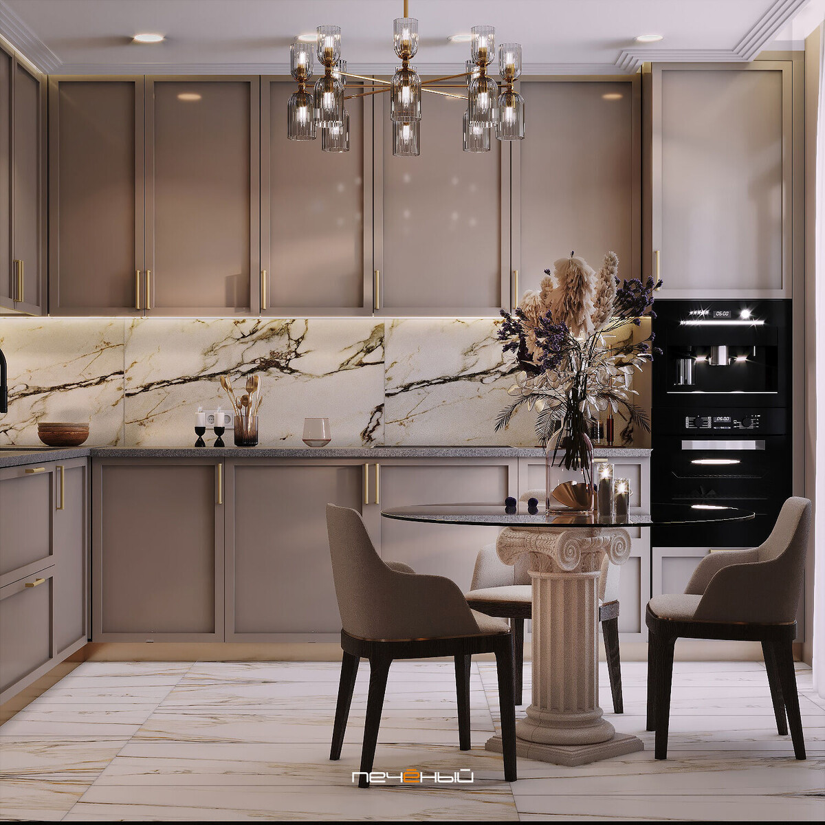 Дизайн кухни