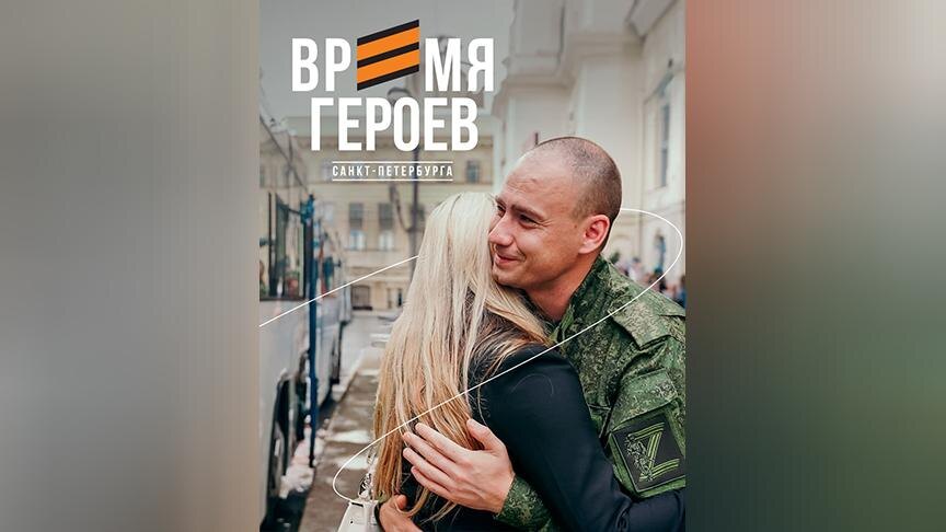    Фото: t.me/a_beglov